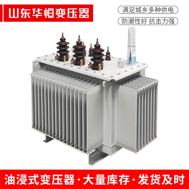 S11-10000/35南芬南芬南芬电力变压器价格
